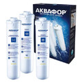 Комплект сменных картриджей для очистки мягкой воды Аквафор K1-03-02-07