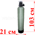 Станция Гейзер-Aquachief 0835/M-77 5Mn (B) комплексной очистки с механическим клапаном