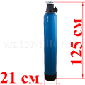 Станция Гейзер-Aquachief 0844/M-77 5Mn (B) комплексной очистки с механическим клапаном