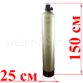 Станция Гейзер-Aquachief 1054/M-77 5Mn (B) комплексной очистки с механическим клапаном