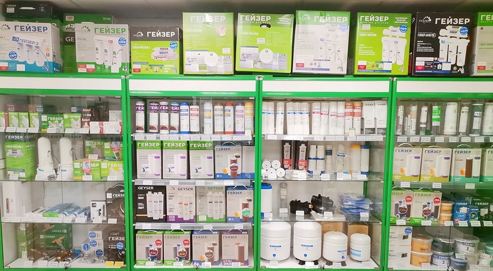Ассортимент Гейзер