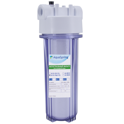 Магистральный фильтр AquaSpring AS-SL10 1/2" (прозрачный корпус)