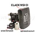 Комплект блока управления CLACK WS1 CI для станции водоочистки, картинка в разрешении 120х120